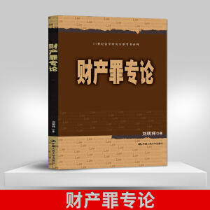 ؔ�a(ch��n)�Փ��21���o(j��)���W(xu��)�о���������ϵ�У�