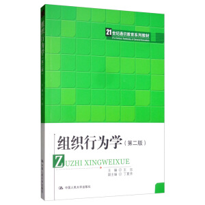 MОW(xu)(ڶ棩21oͨRϵн̲ģ