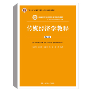 ý(jng)W(xu)̳̣ڶ棩¾21oW(xu)ϵн̲ʮ塱ͨߵȽƇҼҎ(gu)̲ģ