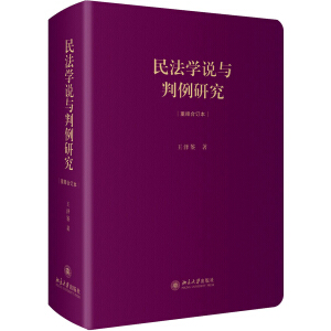 �񷨌W�f�c�����о�