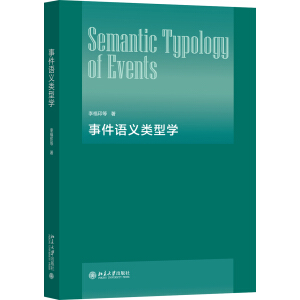 �¼��Z�x��͌W(xu��)