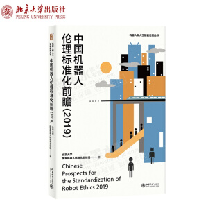 �Ї�(gu��)�C(j��)���˂����(bi��o)��(zh��n)��ǰհ��2019��