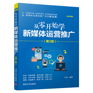 _ʼW(xu)ýw\IƏV2棩