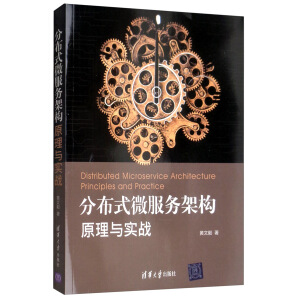 ֲʽ΢(w)ܘ(gu)ԭc(zhn)