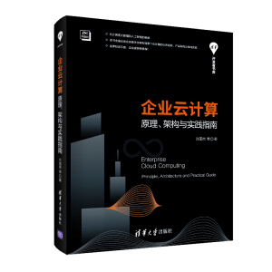 I(y)Ӌ(j)㡪ԭܘ(gu)c(sh)`ָ