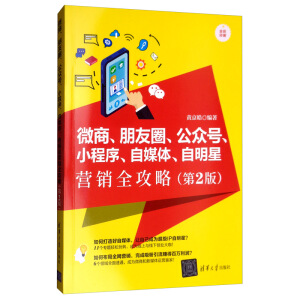 ΢̡Ȧ̖СýwǠINȫԣ2棩