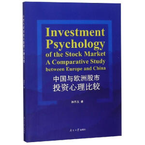 Ї(gu)cW޹ͶY^Ӣİ棩