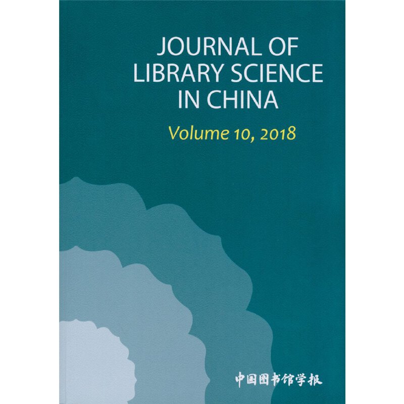 �Ї��D���^�W(xu��)��(b��o)�꿯��Ӣ�İ棩��2018