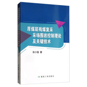 úӚú(f)ɲɈrՓP(gun)Ig(sh)