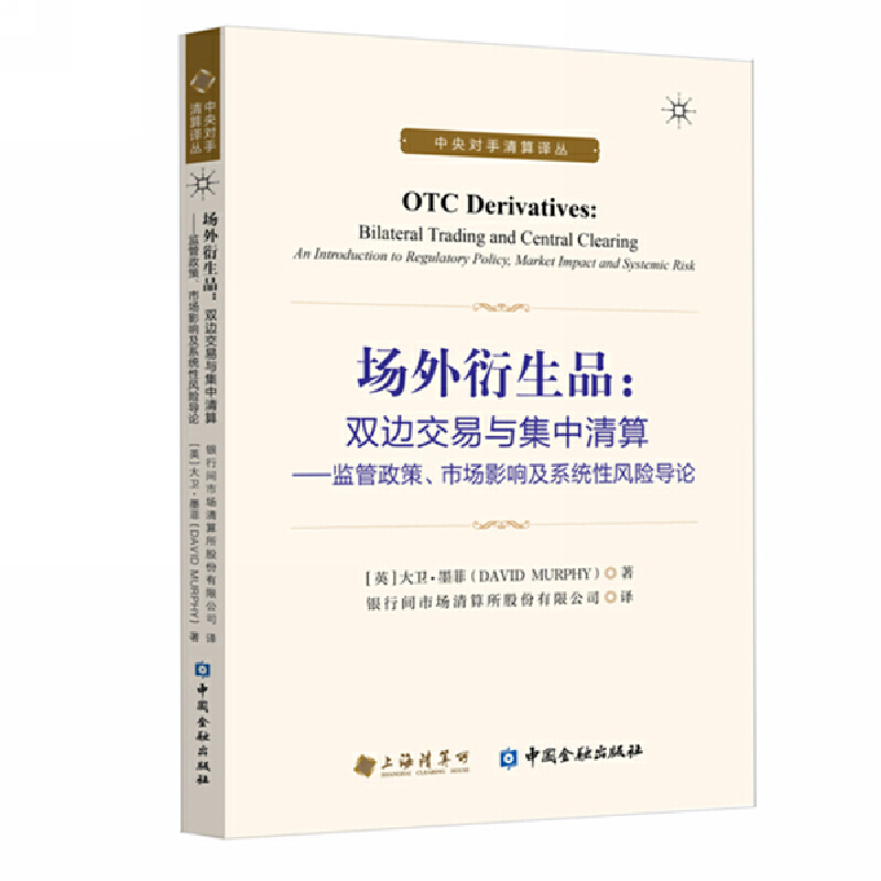 Ʒp߅c㡪O(jin)ЈӰ푼ϵy(tng)L(fng)U(do)Փ