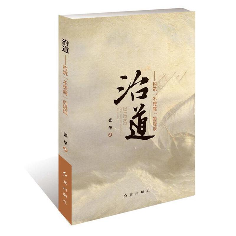 �ε�������(g��u)�������븯���ĵ̉�