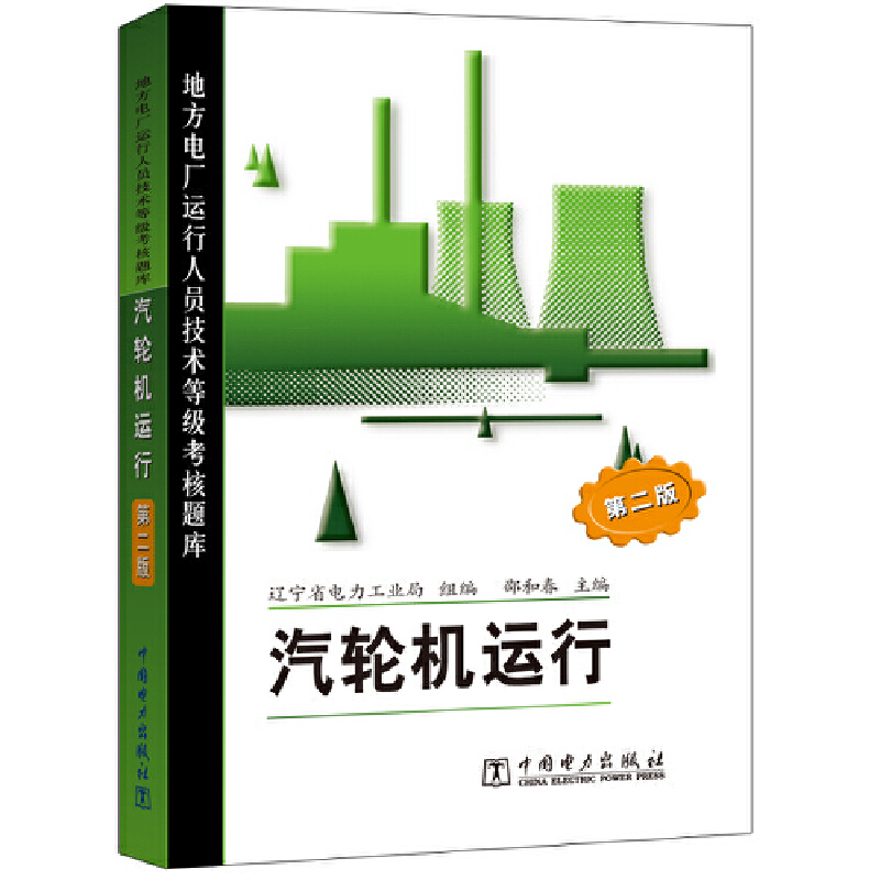 ط늏S\(yn)ˆTg(sh)ȼ(j)}(k)ڶ棩 ݆C(j)\(yn)