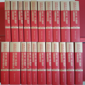 (lin)a(chn)HcЇ\(yn)(dng)1920192716