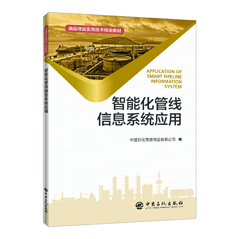 Ʒ\üg(sh)Ӗ̲--ܻܾϢϵy(tng)