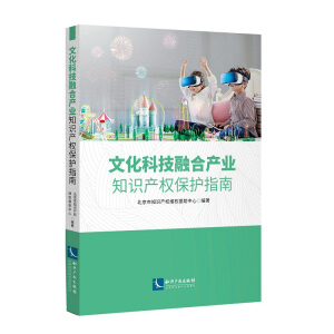 �Ļ��Ƽ��ںϮa(ch��n)�I(y��)֪�R�a(ch��n)��(qu��n)���o(h��)ָ��