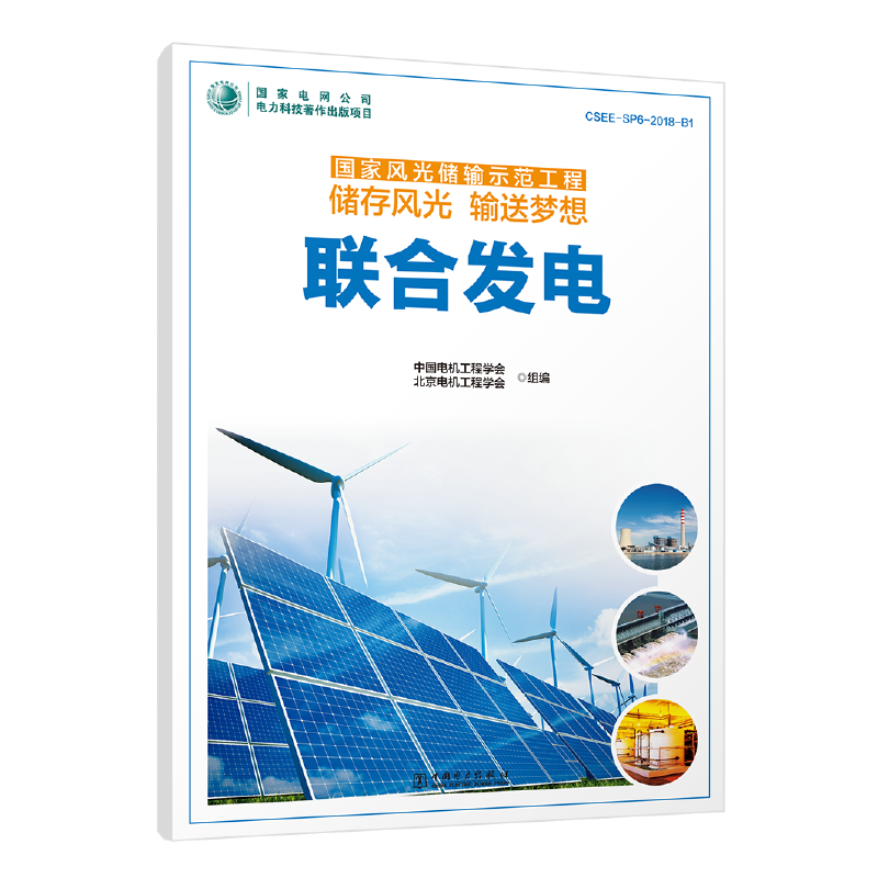 L(fng)⃦(ch)ݔʾ (ch)L(fng) ݔ͉(mng) (lin)ϰl(f)