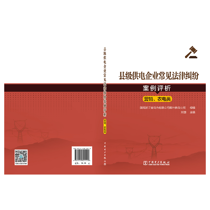 �h��(j��)�����I(y��)��Ҋ���ɼm�������u(p��ng)��