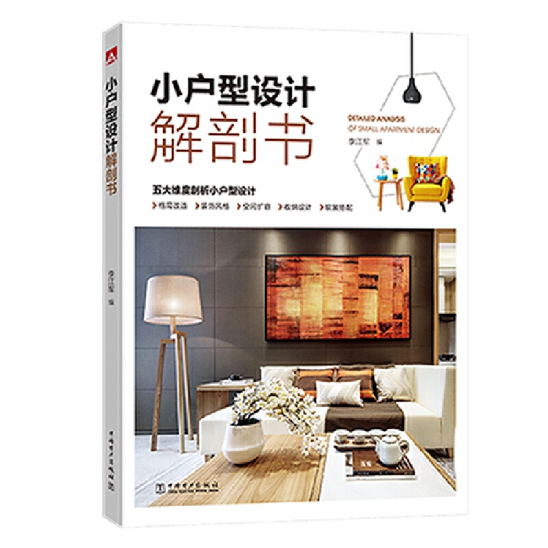 С�����OӋ���ʕ�