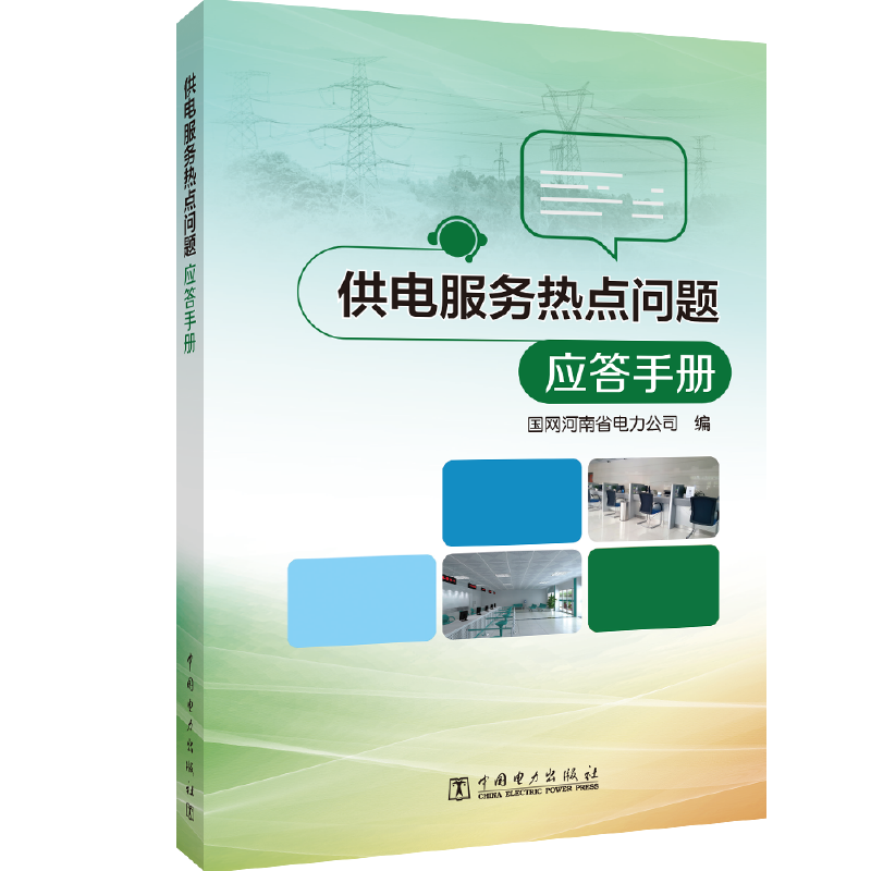 ��늷��՟��c���}�����փ�