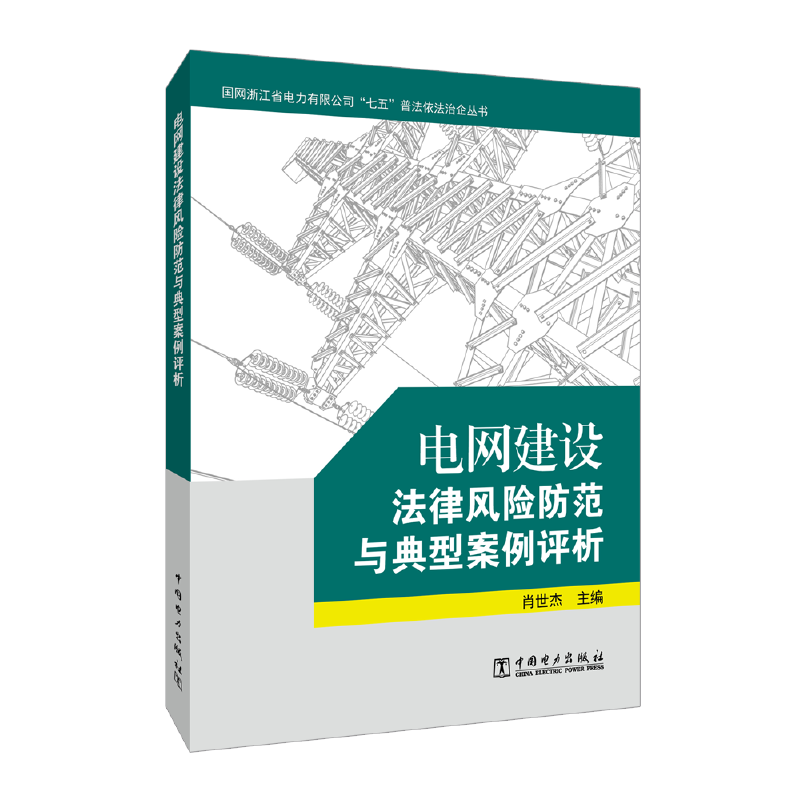 늾W���O�����L�U�����c���Ͱ����u��