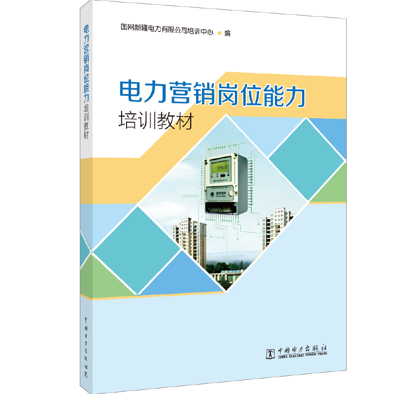 ����I�N��λ������Ӗ�̲�