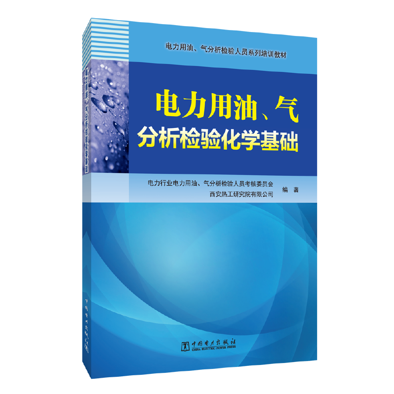 ͡zˆTϵӖ̲ z򞻯WA