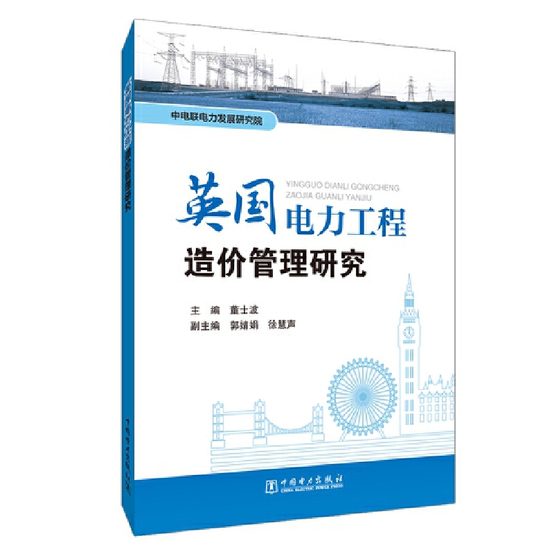 Ӣ�����������r�����о�