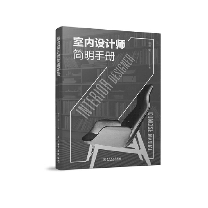 ҃(ni)O(sh)Ӌ(j)փ(c)