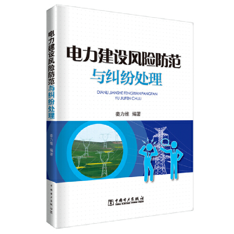 �����I(y��)��Ҋ(ji��n)�����L(f��ng)�U(xi��n)�����c̎�텲��(sh��) ������O(sh��)�L(f��ng)�U(xi��n)�����c�m��̎��