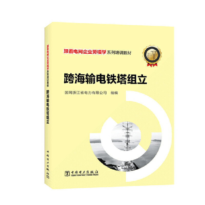 늾W(wng)I(y)ģWϵӖ(xn)̲ 纣ݔFM