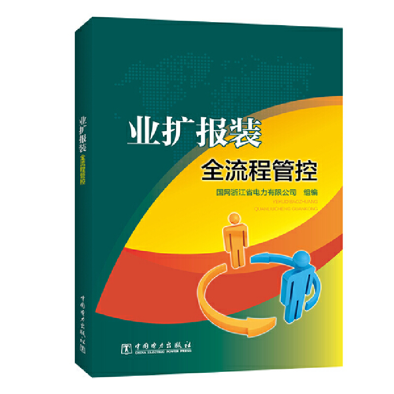 �I(y��)�U���bȫ���̹ܿ�