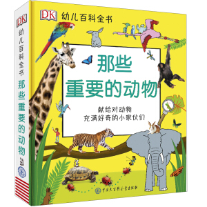 DK׃ٿȫ(sh)ϵbȫ2(c)ЩҪ+ЩҪĄ(dng)