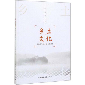 �l(xi��ng)���Ļ������Jͬ�о�