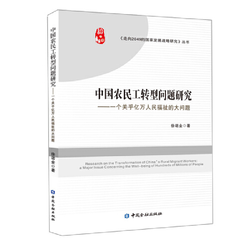 Ї(gu)r(nng)D(zhun)͆}о(g)P(gun)|fĴ}