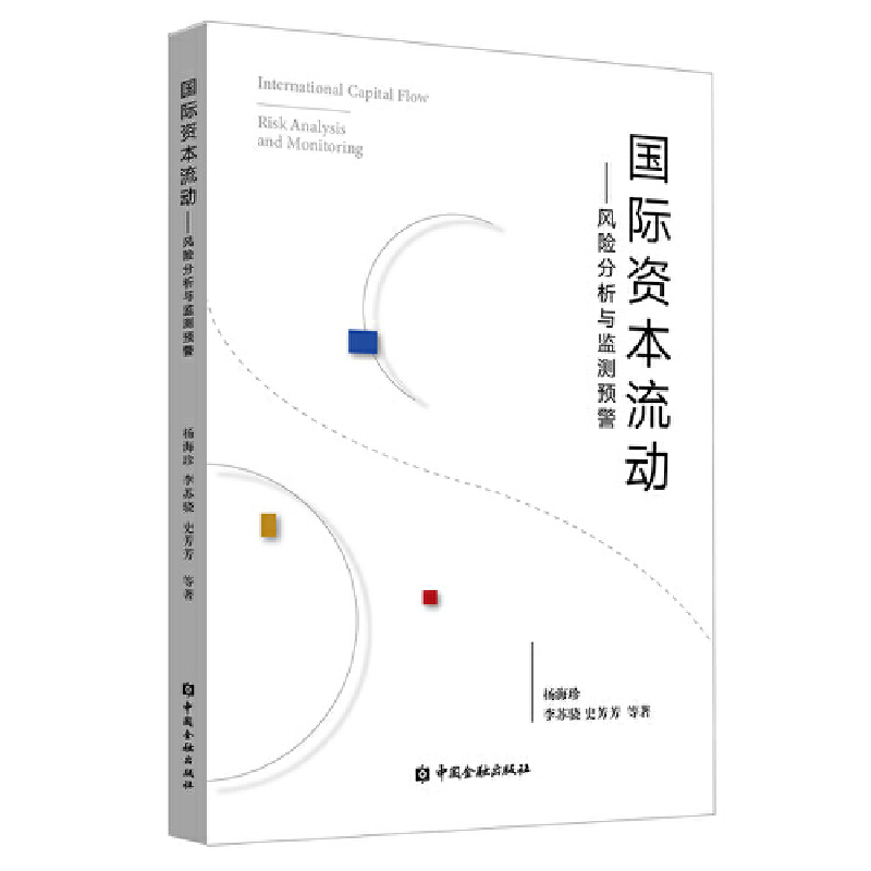 ���H�Y�����ӡ����L(f��ng)�U�����c�O(ji��n)�y�A(y��)��