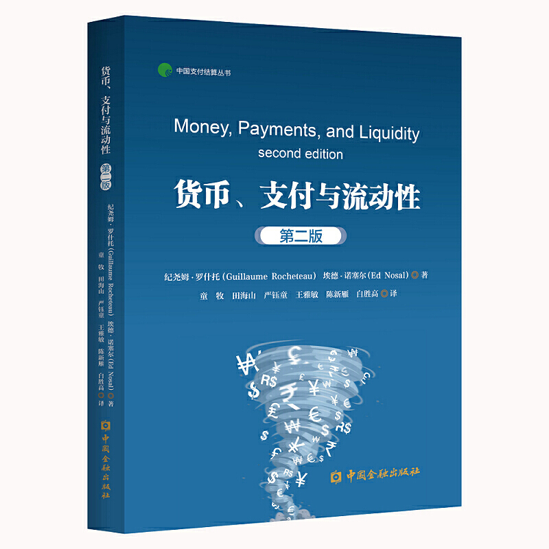 ؛֧c(dng)ԣڶ棩