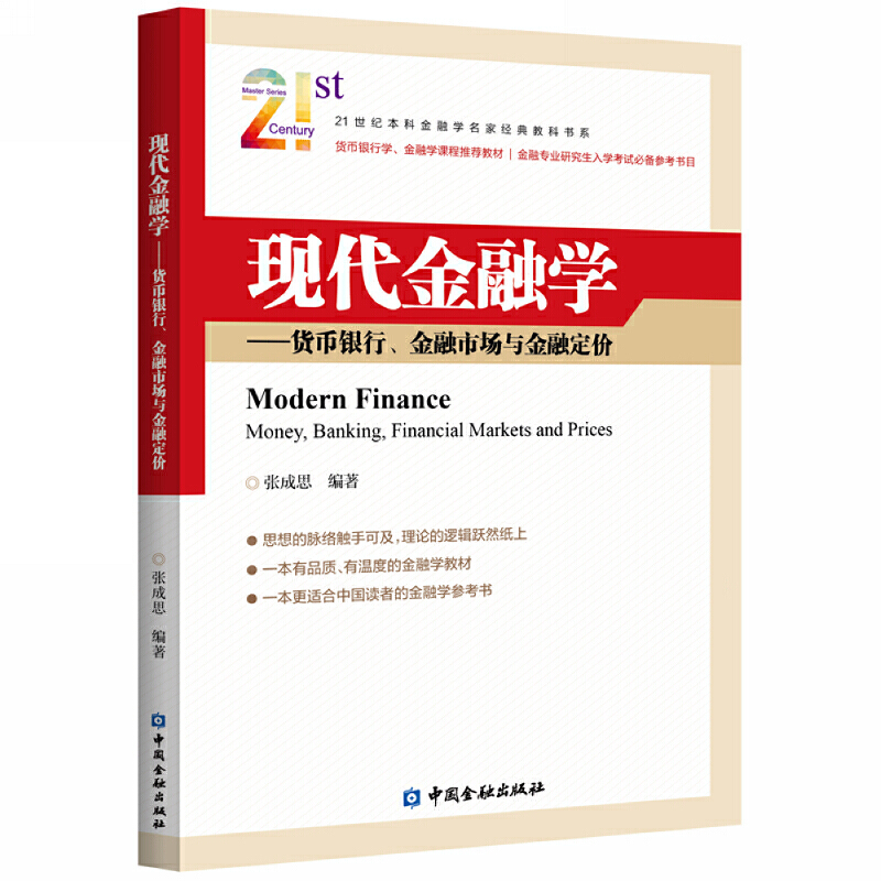 F(xin)ڌW(xu)؛yЈ(chng)cڶr(ji)