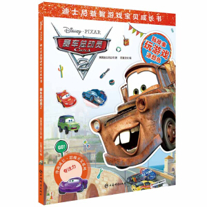 ʿΑ?q)ؐLِ܇(dng)T2