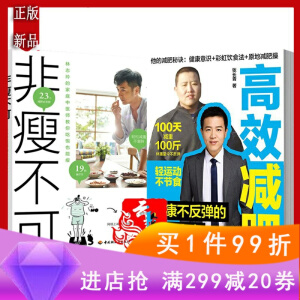 圖溯上�！ど虾Ｊ袦y(cè)繪院藏近代上海地圖文化價(jià)值研究