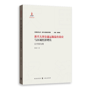 dͨ\ݔЧc^(q)򽛝LЇ