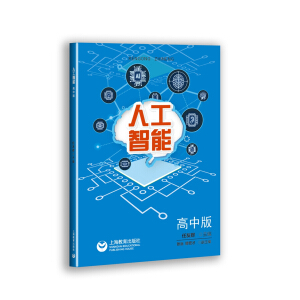 �˹�����  ���а�