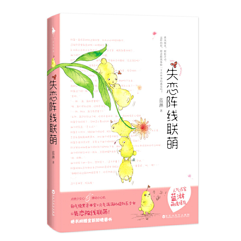 ʧꇾ(lin)ȣ{(ln)(jng)BG֮c(din)ȼɼɼ(li)ԡĶА(i)٣