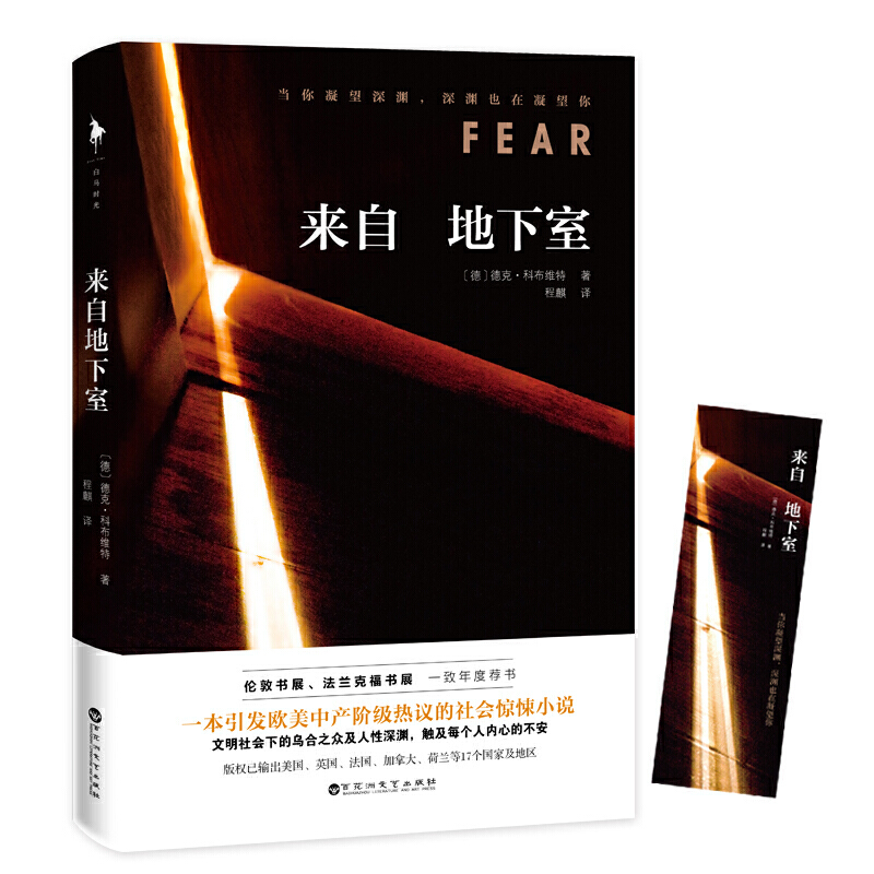 Եңxһؚ̽Aе^ߡ̩ʿӢBBCذýw]