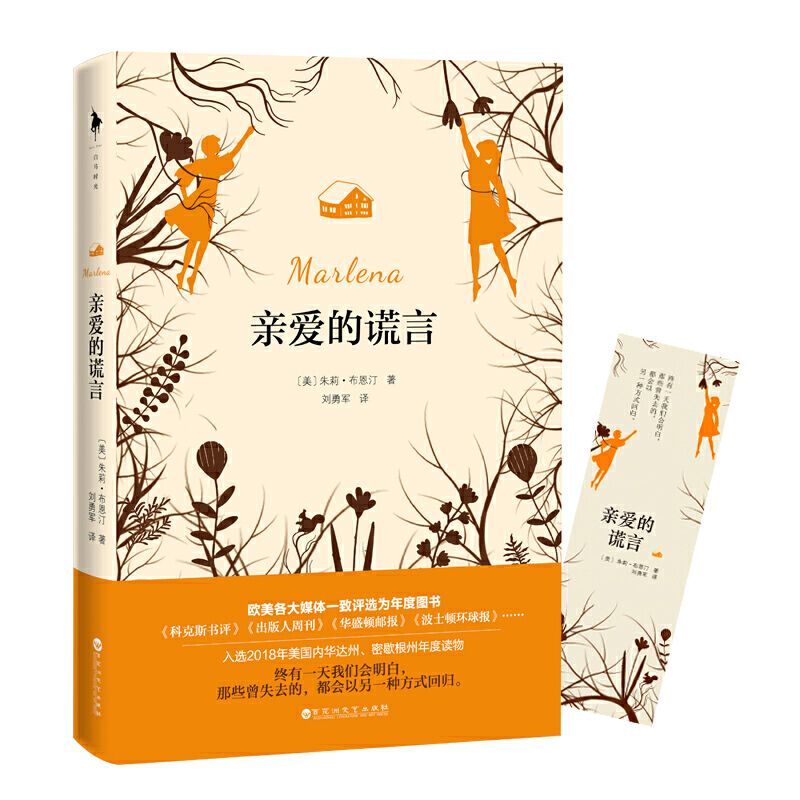 H۵eԣKһ҂ЩʧȥģһNʽؚwSٛ