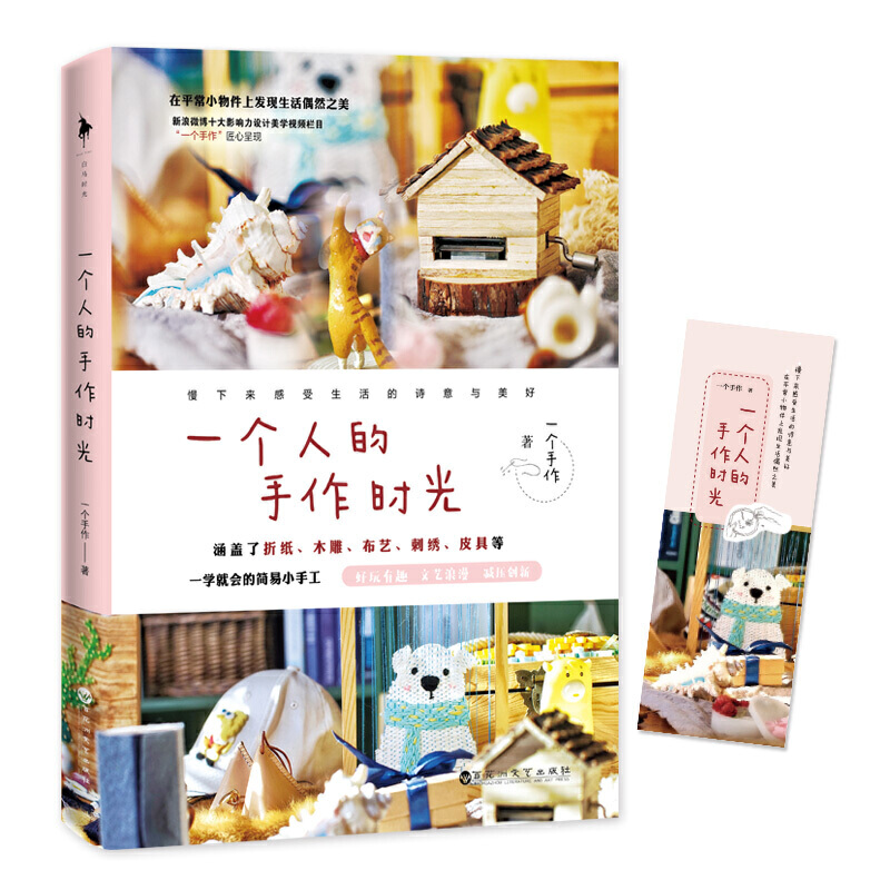 һ˵r⣨΢f۽zV һĳʬF(xin)l(f)F(xin)Ԋcá