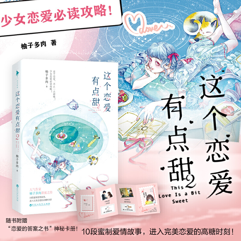 @(g)ِc(din)2Ӷ֮(ni)8PƄʲSٛ(zng)ِ۵Ĵ֮ؿ(c)