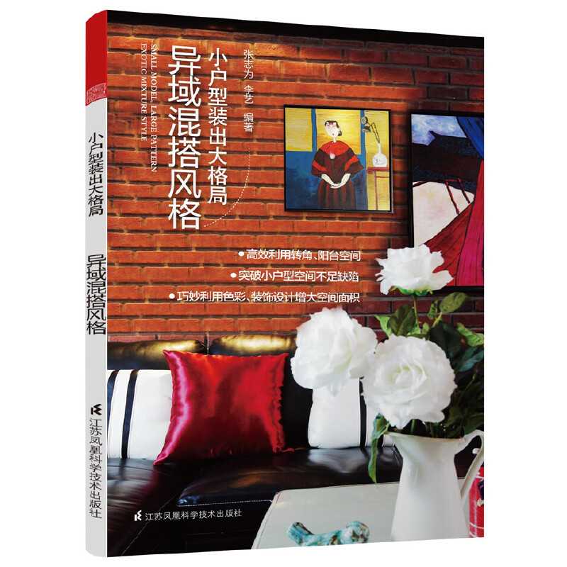 Сb֣L(fng)񣨸ЧD(zhun)ǡ_gͻСͿgȱI(y)҃(ni)O(sh)ӋӰС׃ɴho