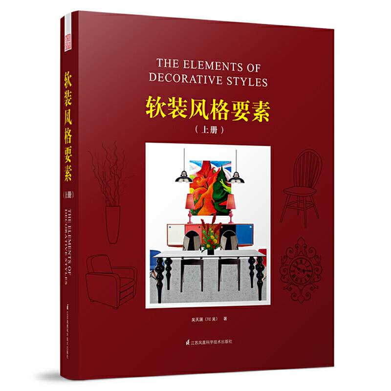 ܛbL(fng)ҪأϣL(fng)࣬ĻL(fng)ԴܛbԴ