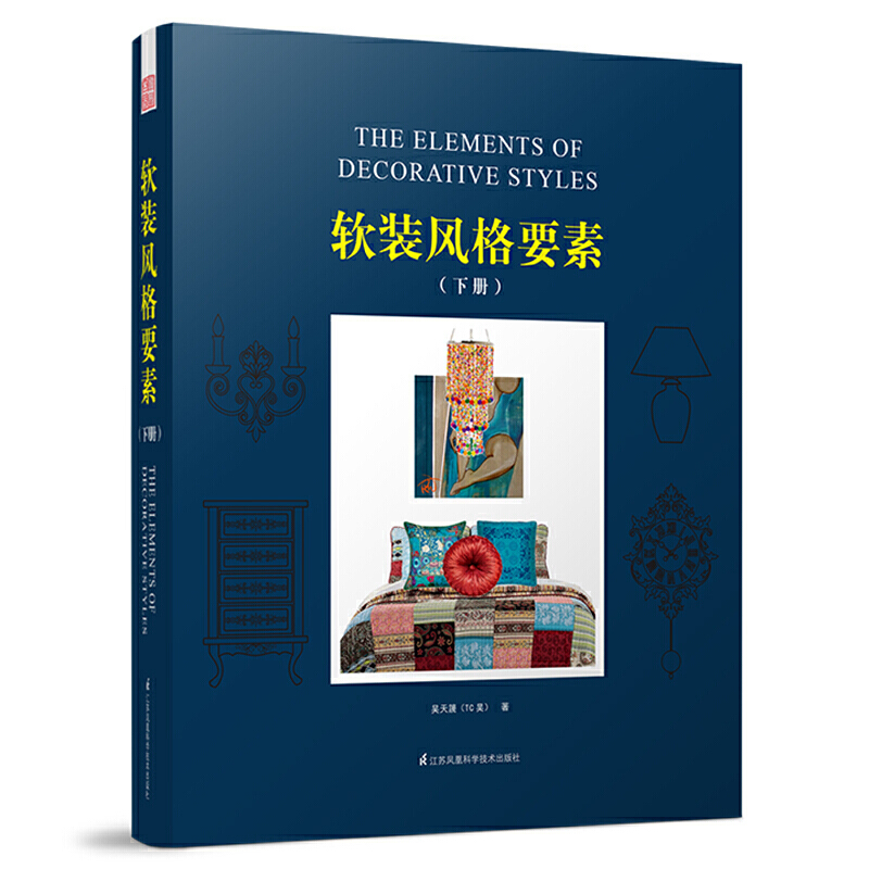 ܛbL(fng)Ҫأ£L(fng)ĻL(fng)ԴܛbԴ