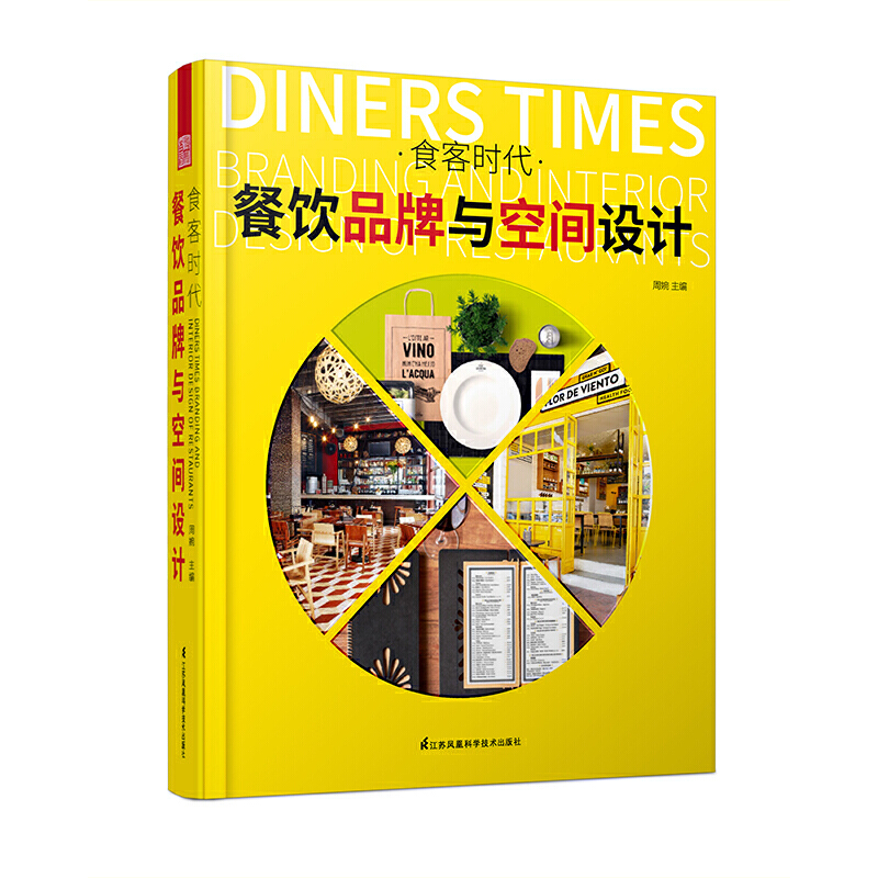 ʳ͕rƷcgOӋƷwOӋָƽ浽g